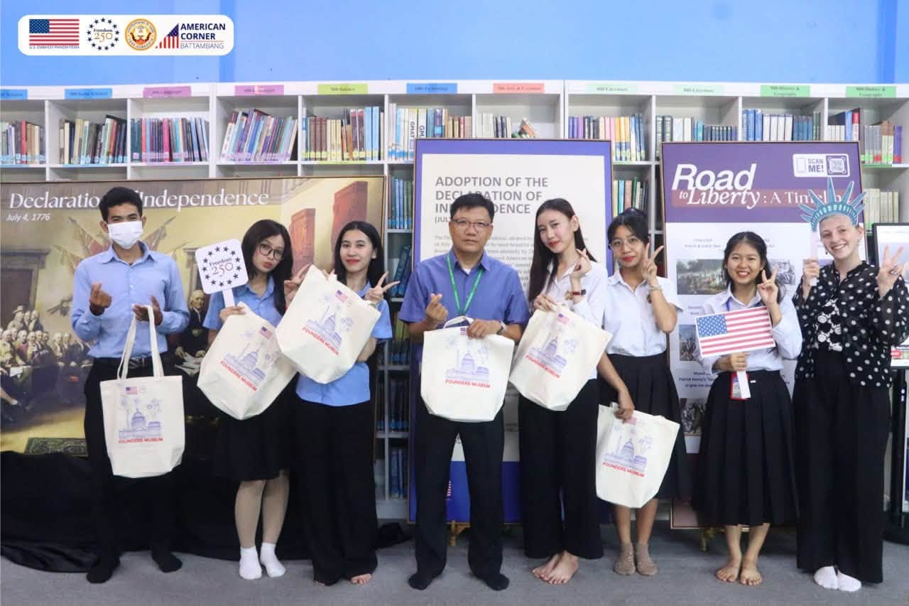 ព័ត៌មានទី១